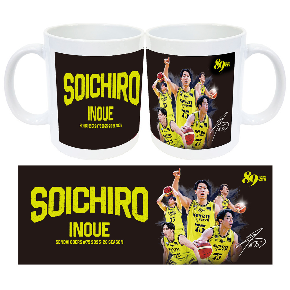 【受注販売】【MyPLAYER COLLECTION 2025-26】マグカップ #75 井上宗一郎 詳細画像 #75 井上 宗一郎 1